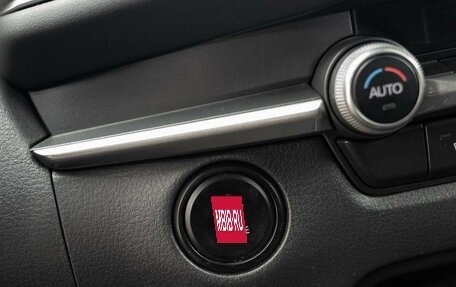 Mazda CX-30 I, 2020 год, 2 200 000 рублей, 15 фотография