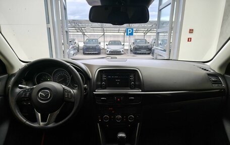 Mazda CX-5 II, 2014 год, 1 840 000 рублей, 8 фотография