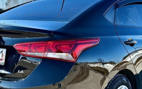 Hyundai Solaris II рестайлинг, 2018 год, 1 100 000 рублей, 7 фотография