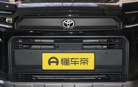 Toyota RAV4, 2026 год, 4 300 190 рублей, 6 фотография