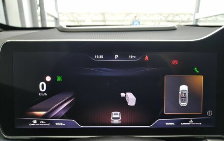 Haval F7, 2025 год, 3 200 000 рублей, 10 фотография