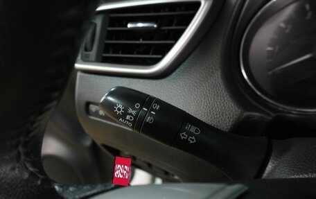 Nissan X-Trail, 2017 год, 1 879 000 рублей, 15 фотография