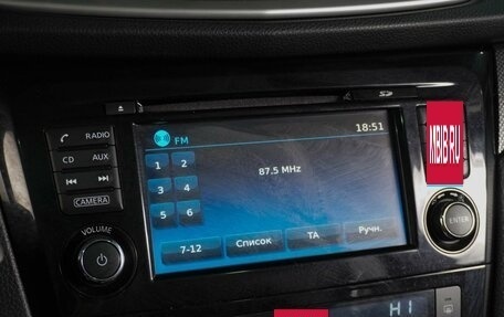 Nissan X-Trail, 2017 год, 1 879 000 рублей, 18 фотография