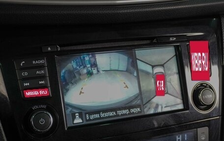 Nissan X-Trail, 2017 год, 1 879 000 рублей, 17 фотография