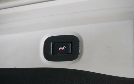 Nissan X-Trail, 2017 год, 1 879 000 рублей, 24 фотография