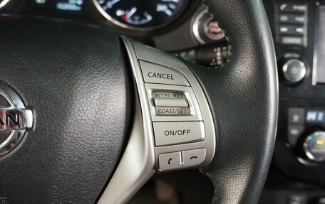 Nissan X-Trail, 2017 год, 1 879 000 рублей, 23 фотография