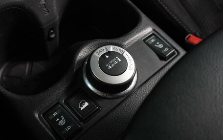 Nissan X-Trail, 2017 год, 1 879 000 рублей, 20 фотография