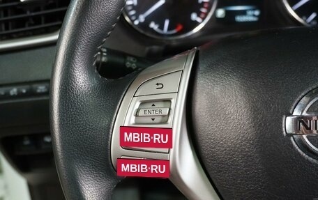 Nissan X-Trail, 2017 год, 1 879 000 рублей, 21 фотография