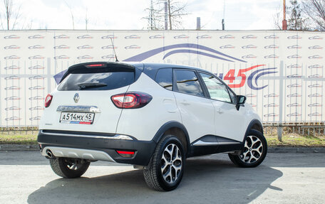 Renault Kaptur I рестайлинг, 2016 год, 1 247 000 рублей, 9 фотография