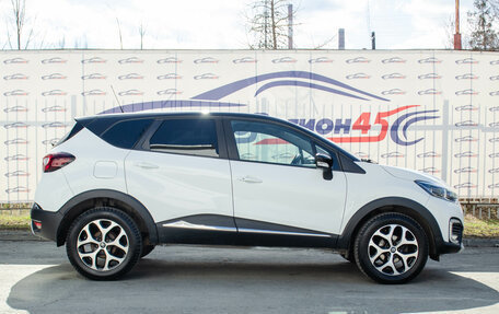 Renault Kaptur I рестайлинг, 2016 год, 1 247 000 рублей, 6 фотография