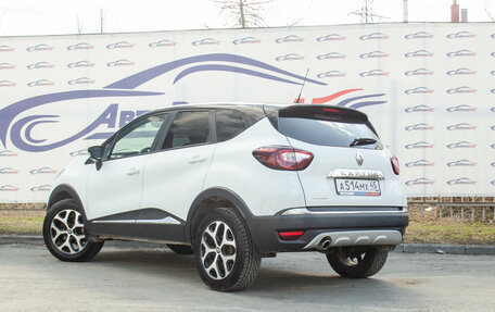 Renault Kaptur I рестайлинг, 2016 год, 1 247 000 рублей, 7 фотография