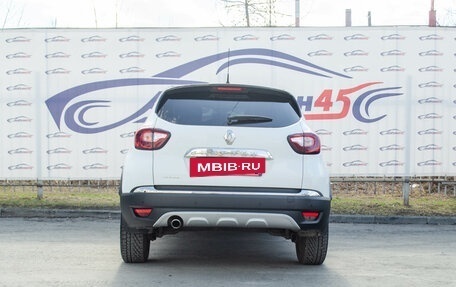 Renault Kaptur I рестайлинг, 2016 год, 1 247 000 рублей, 8 фотография