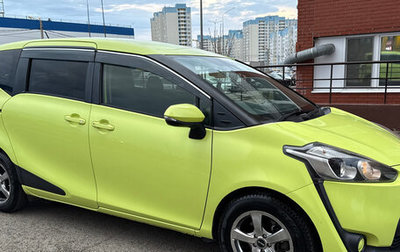 Toyota Sienta II, 2015 год, 1 230 000 рублей, 1 фотография