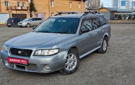 Nissan Avenir II, 1999 год, 277 000 рублей, 1 фотография
