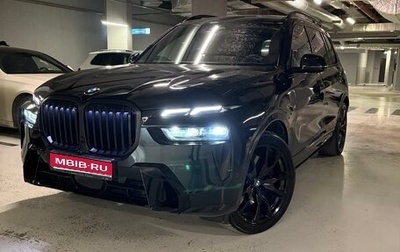 BMW X7, 2023 год, 14 000 000 рублей, 1 фотография