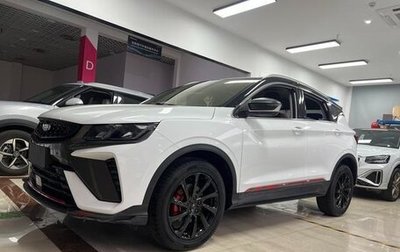 Geely Coolray I, 2022 год, 1 350 000 рублей, 1 фотография