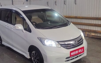 Honda Freed I, 2014 год, 1 150 000 рублей, 1 фотография