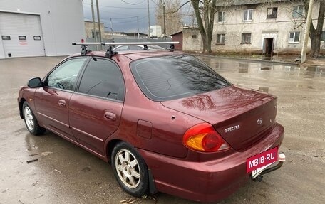 KIA Spectra II (LD), 2008 год, 290 000 рублей, 4 фотография