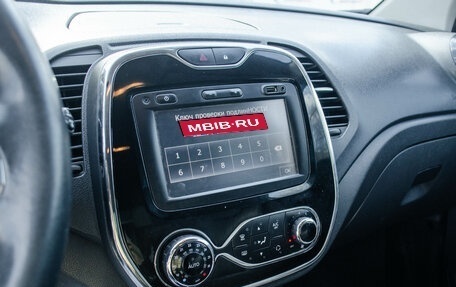 Renault Kaptur I рестайлинг, 2016 год, 1 247 000 рублей, 17 фотография