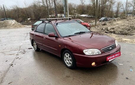 KIA Spectra II (LD), 2008 год, 290 000 рублей, 2 фотография