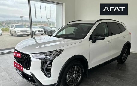 Haval Jolion, 2026 год, 2 449 000 рублей, 1 фотография