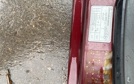 KIA Spectra II (LD), 2008 год, 290 000 рублей, 15 фотография