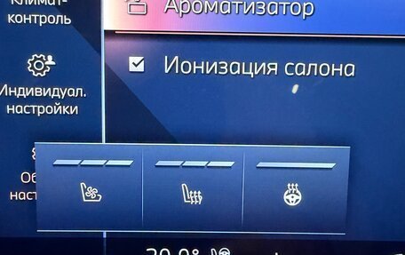 BMW X7, 2023 год, 14 000 000 рублей, 18 фотография