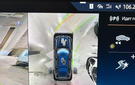 BMW X7, 2023 год, 14 000 000 рублей, 15 фотография