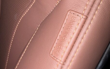 BMW X7, 2023 год, 14 000 000 рублей, 20 фотография