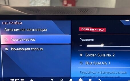 BMW X7, 2023 год, 14 000 000 рублей, 21 фотография