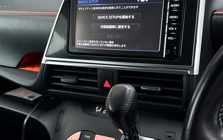 Toyota Sienta II, 2015 год, 1 230 000 рублей, 11 фотография