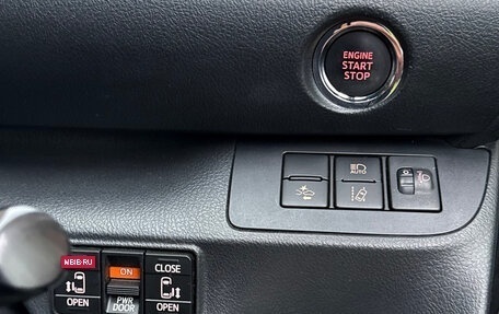 Toyota Sienta II, 2015 год, 1 230 000 рублей, 10 фотография