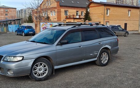 Nissan Avenir II, 1999 год, 277 000 рублей, 6 фотография