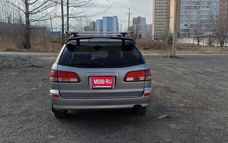 Nissan Avenir II, 1999 год, 277 000 рублей, 4 фотография