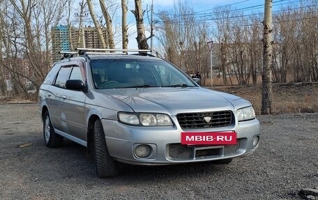 Nissan Avenir II, 1999 год, 277 000 рублей, 8 фотография