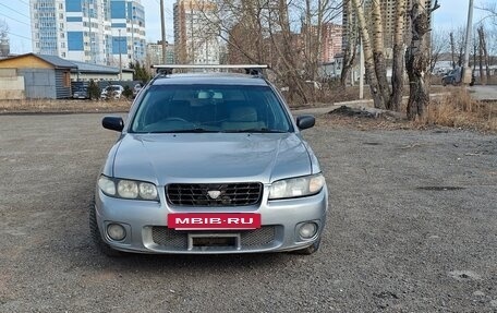 Nissan Avenir II, 1999 год, 277 000 рублей, 7 фотография