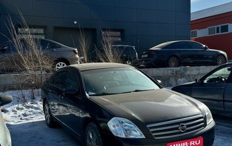 Nissan Teana, 2006 год, 555 000 рублей, 3 фотография