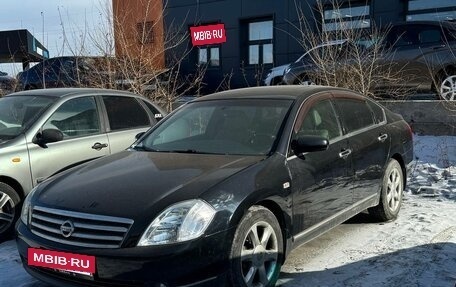 Nissan Teana, 2006 год, 555 000 рублей, 2 фотография