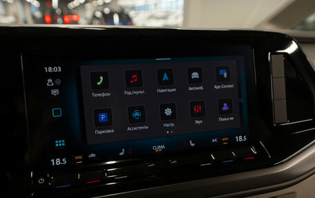 Volkswagen Multivan, 2024 год, 10 300 000 рублей, 22 фотография