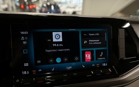 Volkswagen Multivan, 2024 год, 10 300 000 рублей, 23 фотография