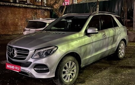 Mercedes-Benz GLE, 2016 год, 3 350 000 рублей, 6 фотография