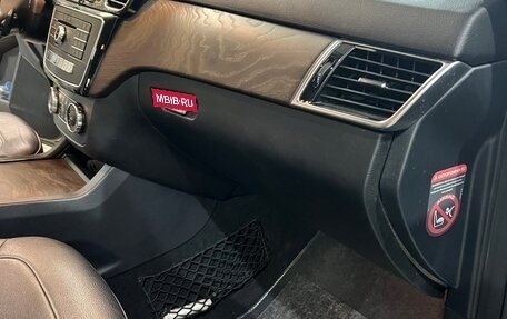 Mercedes-Benz GLE, 2016 год, 3 350 000 рублей, 9 фотография