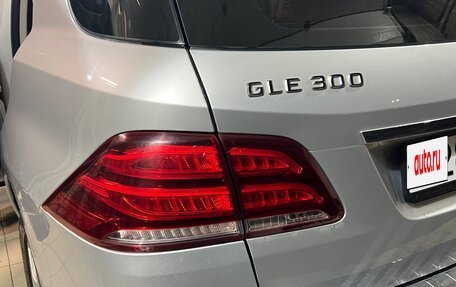 Mercedes-Benz GLE, 2016 год, 3 350 000 рублей, 10 фотография