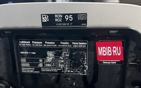 Mercedes-Benz GLE, 2016 год, 3 350 000 рублей, 16 фотография