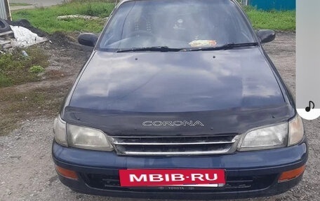 Toyota Corona IX (T190), 1995 год, 290 000 рублей, 12 фотография