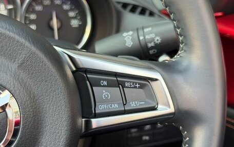 Mazda Roadster IV (ND), 2022 год, 1 775 586 рублей, 25 фотография