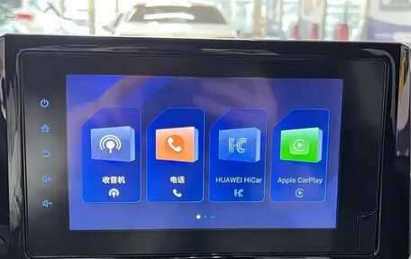 Toyota Corolla, 2023 год, 1 440 000 рублей, 13 фотография