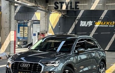 Audi Q3, 2022 год, 2 120 000 рублей, 1 фотография