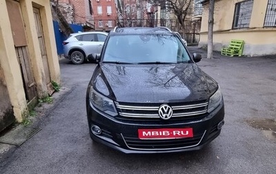 Volkswagen Tiguan I, 2014 год, 1 650 000 рублей, 1 фотография