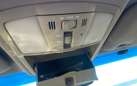 Nissan Murano, 2013 год, 1 690 000 рублей, 4 фотография